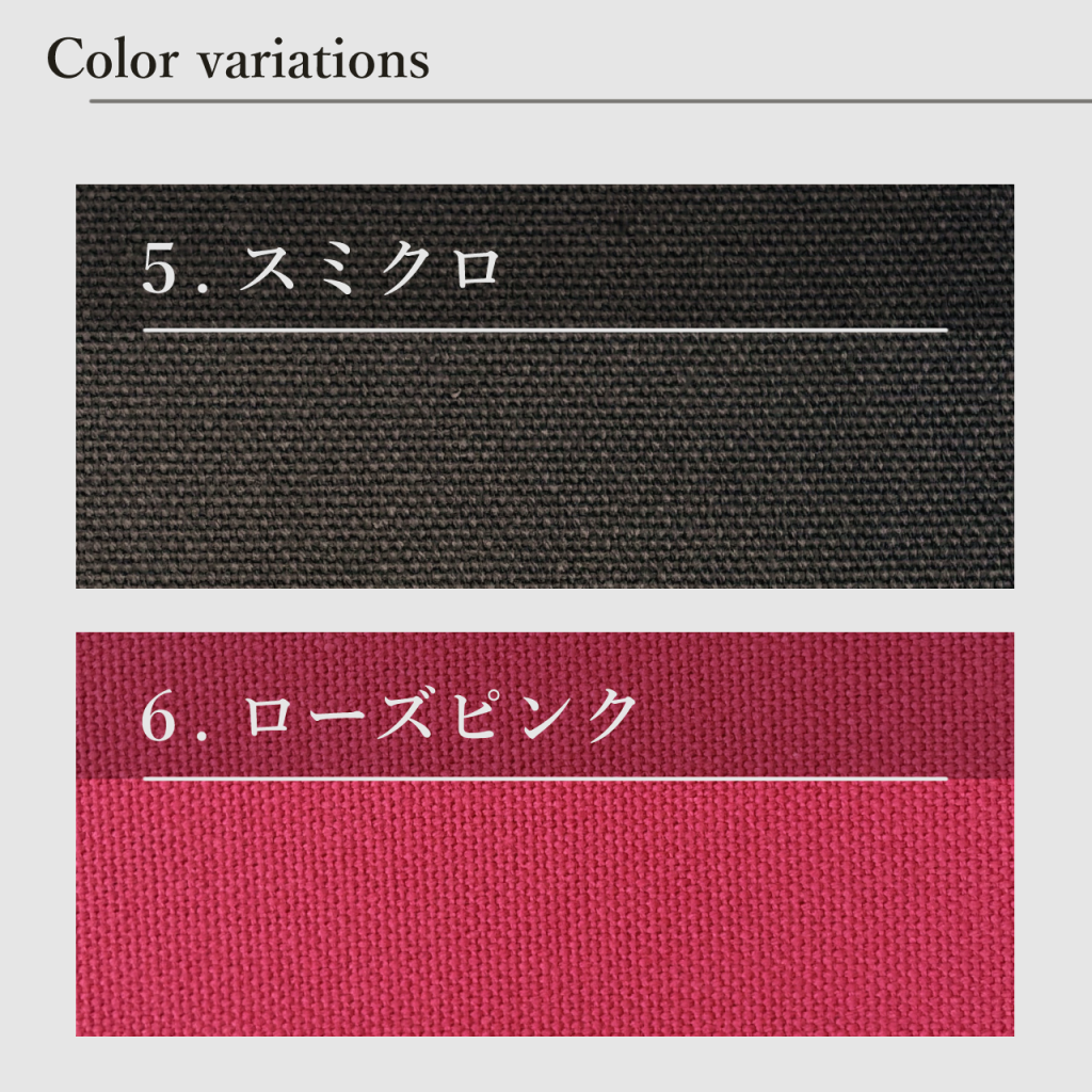 アートパネルS6